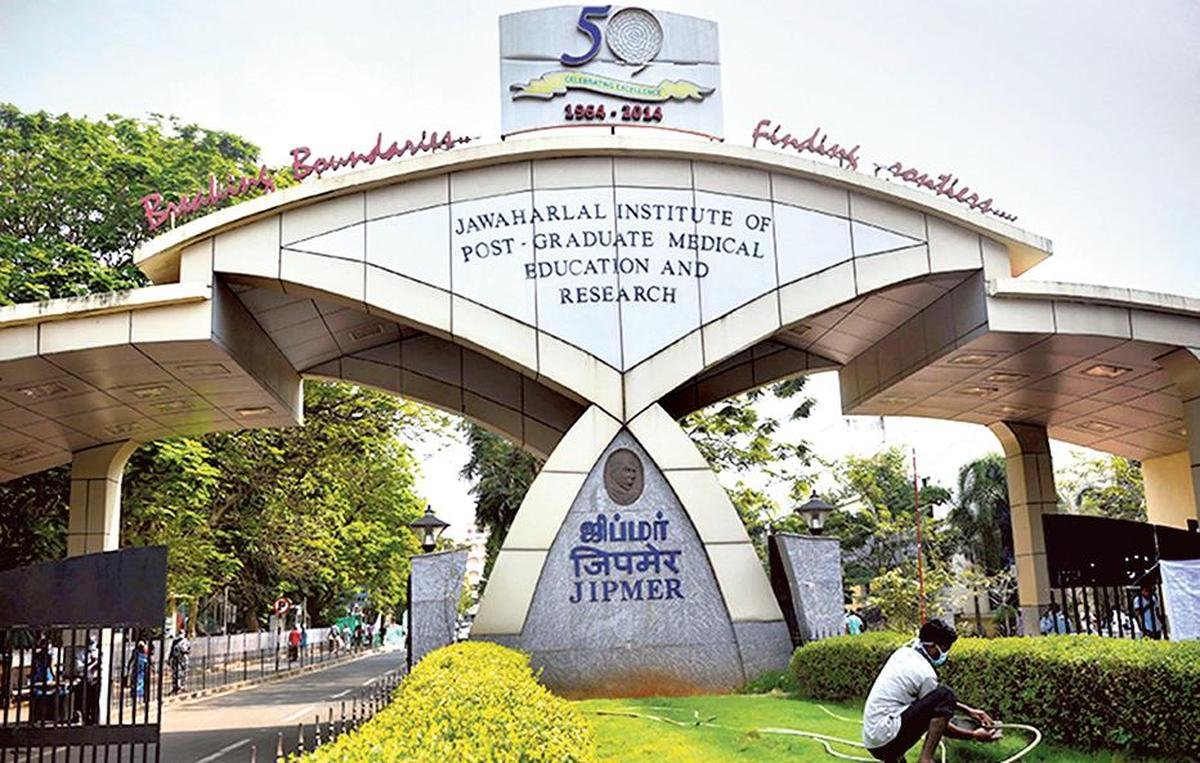 JIPMER Hospital